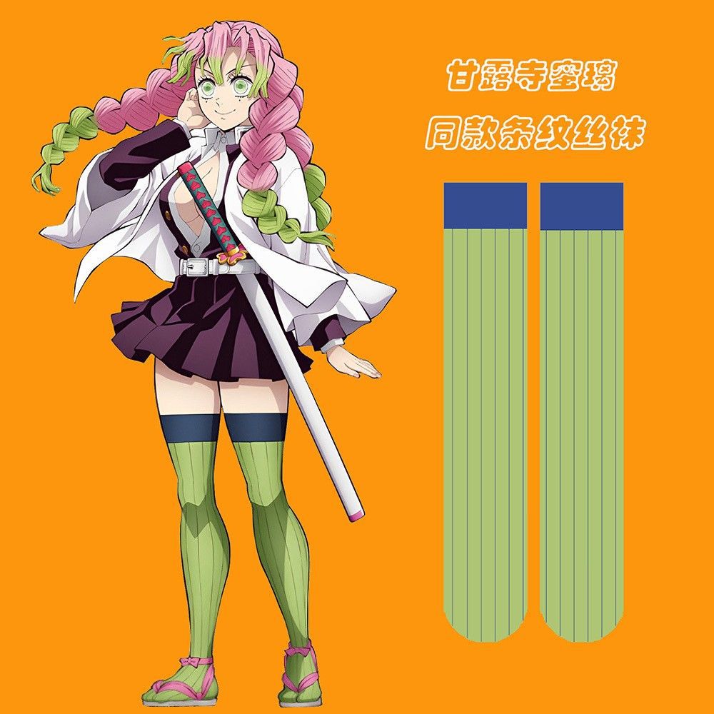 Embellish Knit - Anime Mitsuri Kanroji Cosplay Prop Tarzı