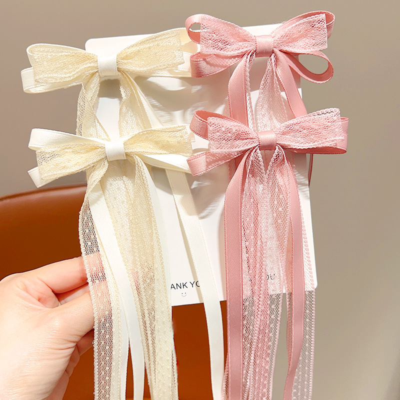 Tatlı Çocuk Ilmek Tokalar Pren - Tassel Fringe Trim incelemesi ve fiyatı
